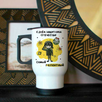 Самый галантный